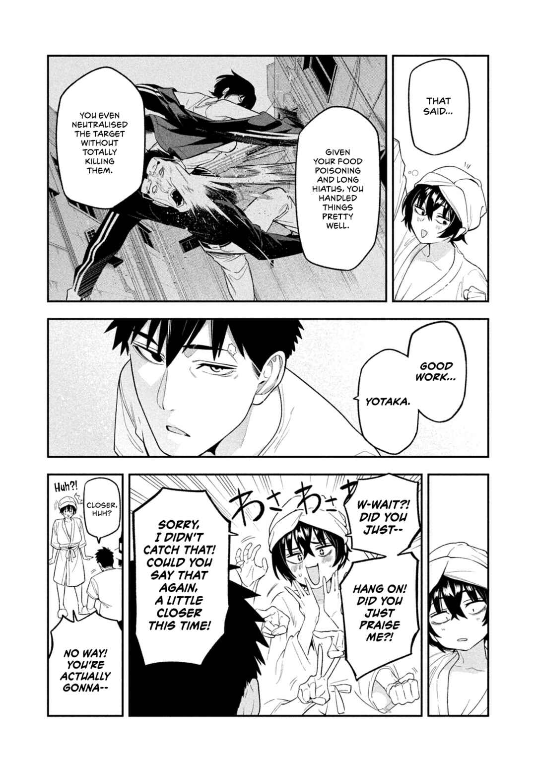 Chapter 7 - Page 8