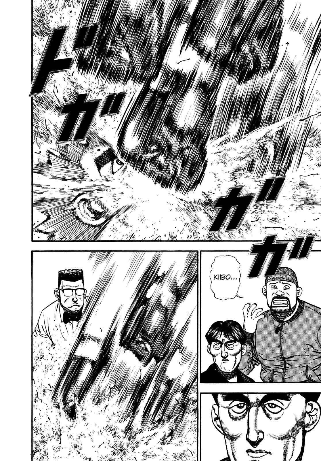 Chapter 255 - Page 9