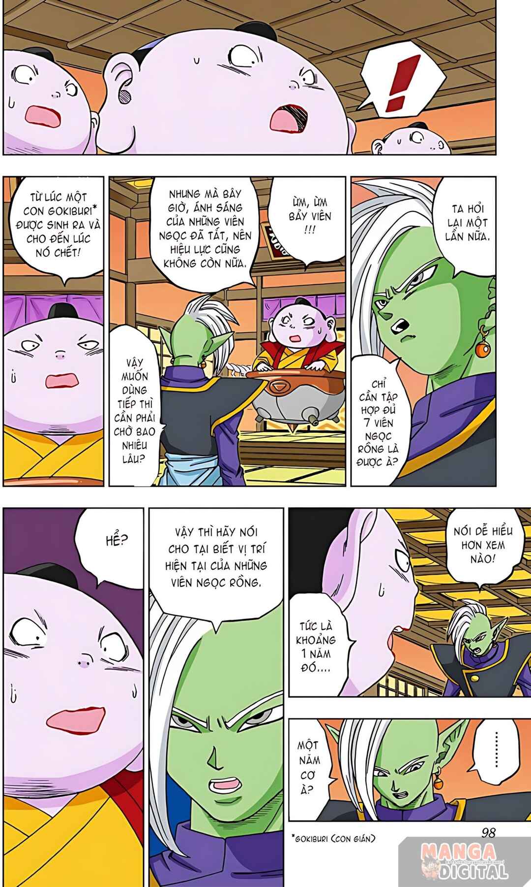 Chapter 18 - Page 12