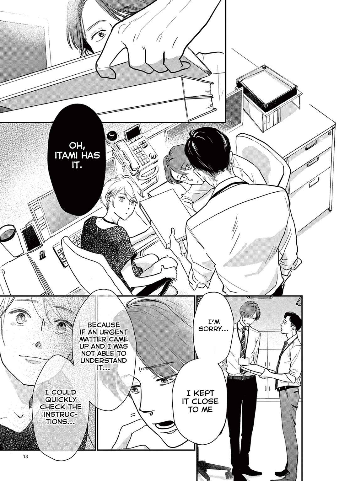 Chapter 2 - Page 3
