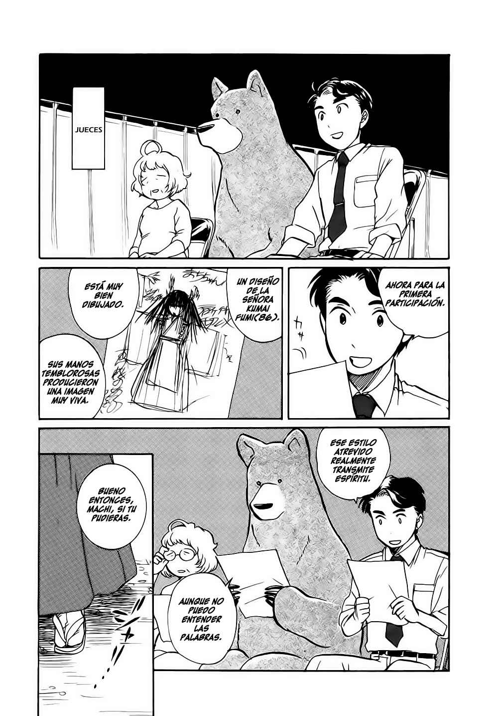 Chapter 6 - Page 17