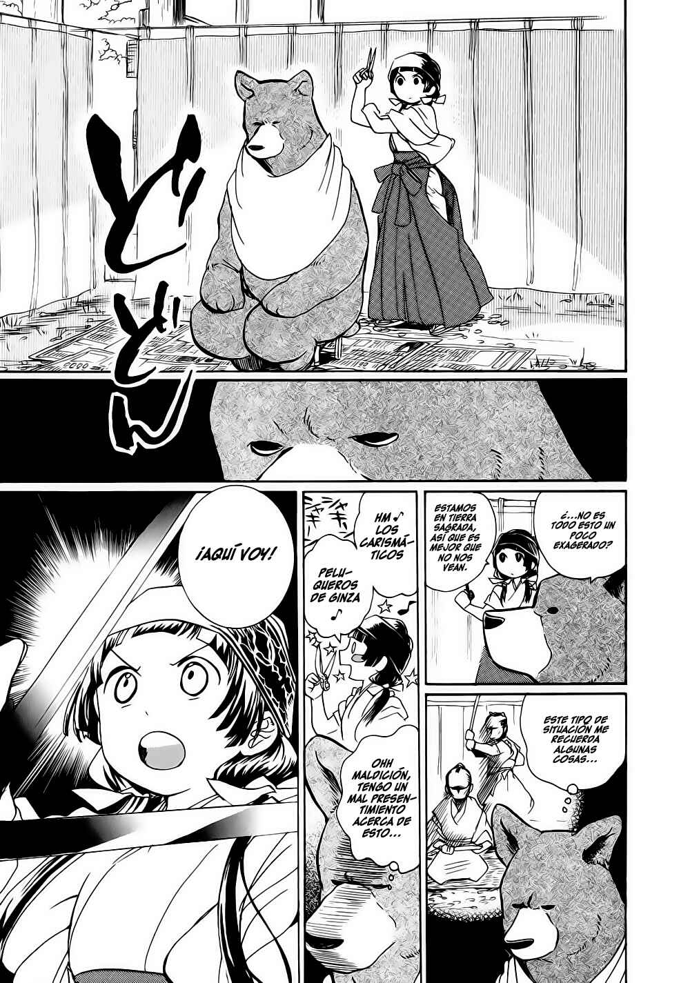 Chapter 6 - Page 7
