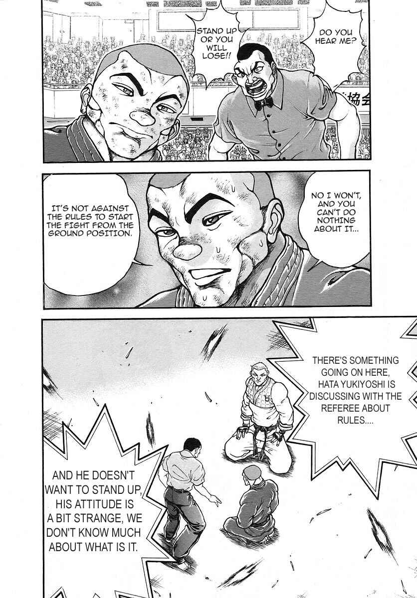 Chapter 175 - Page 12