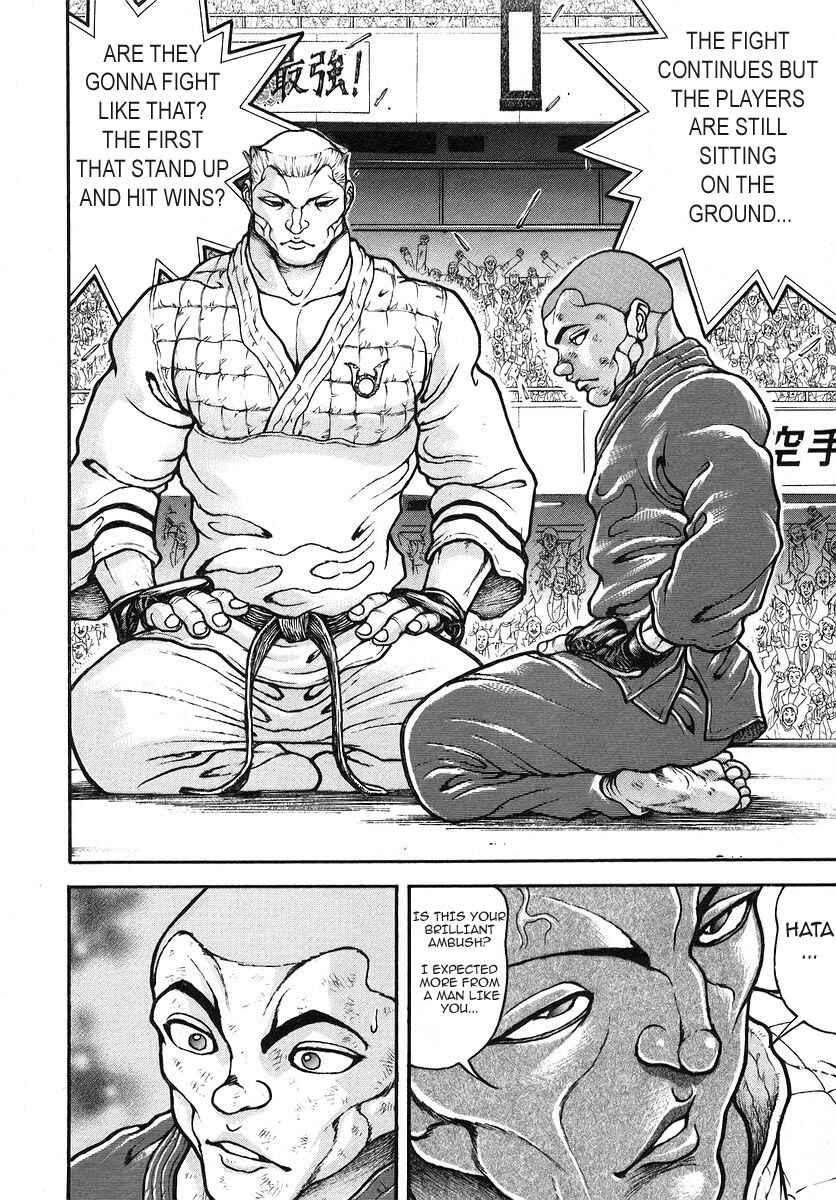 Chapter 175 - Page 16