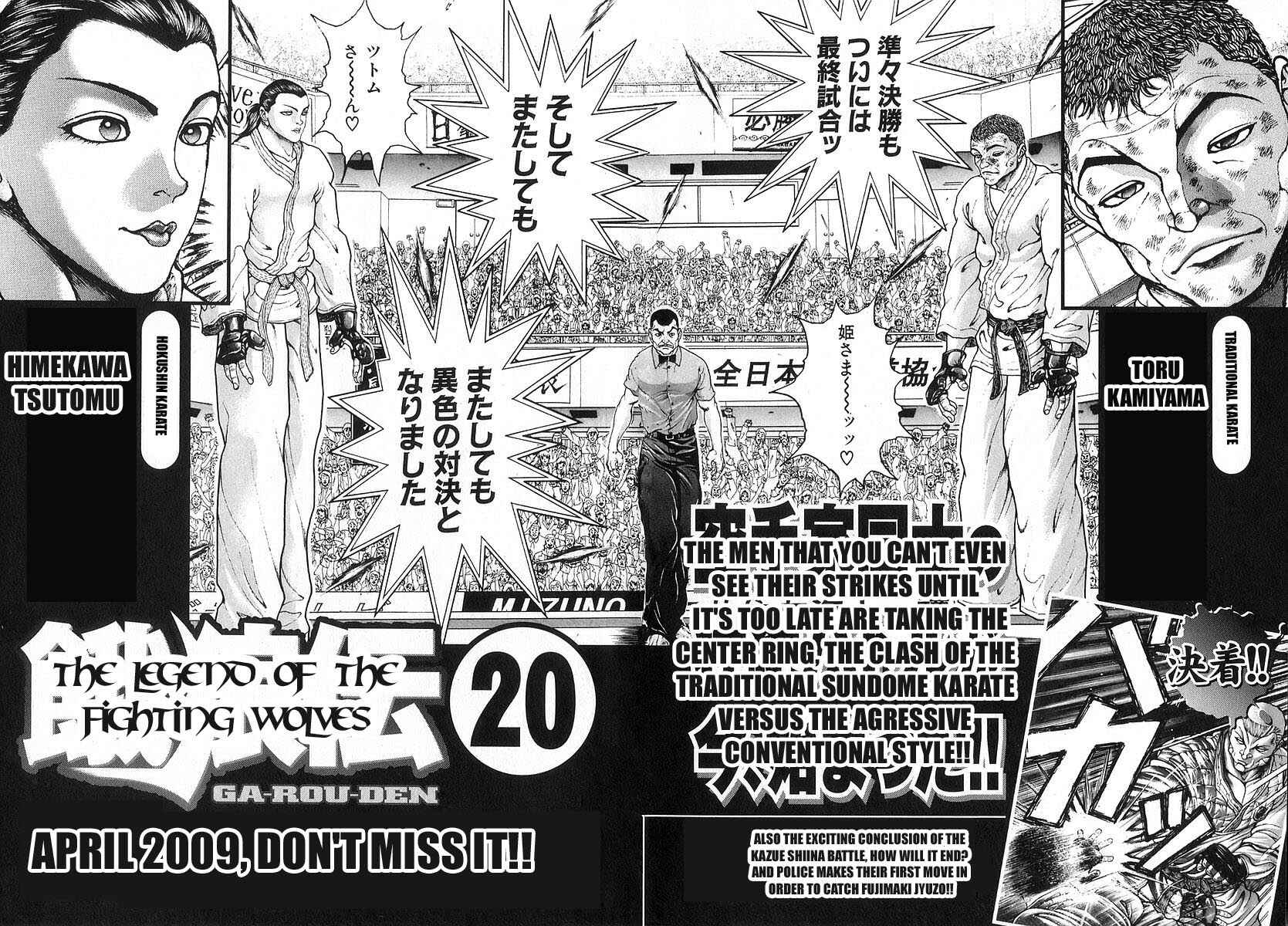 Chapter 175 - Page 20