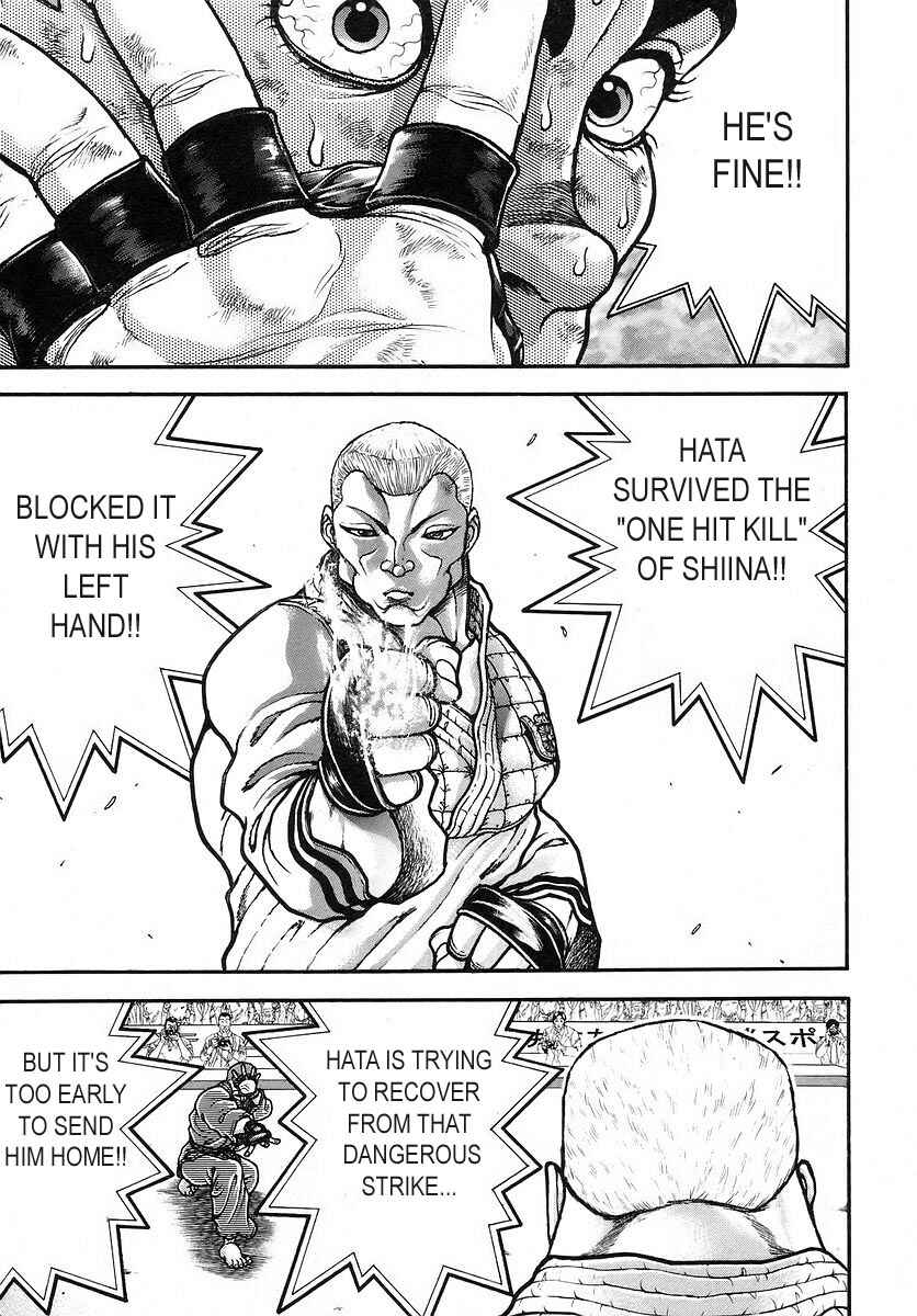 Chapter 175 - Page 5