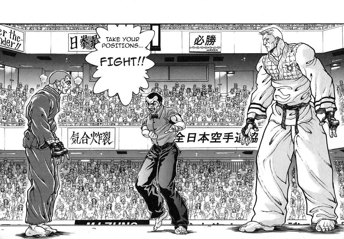 Chapter 175 - Page 6