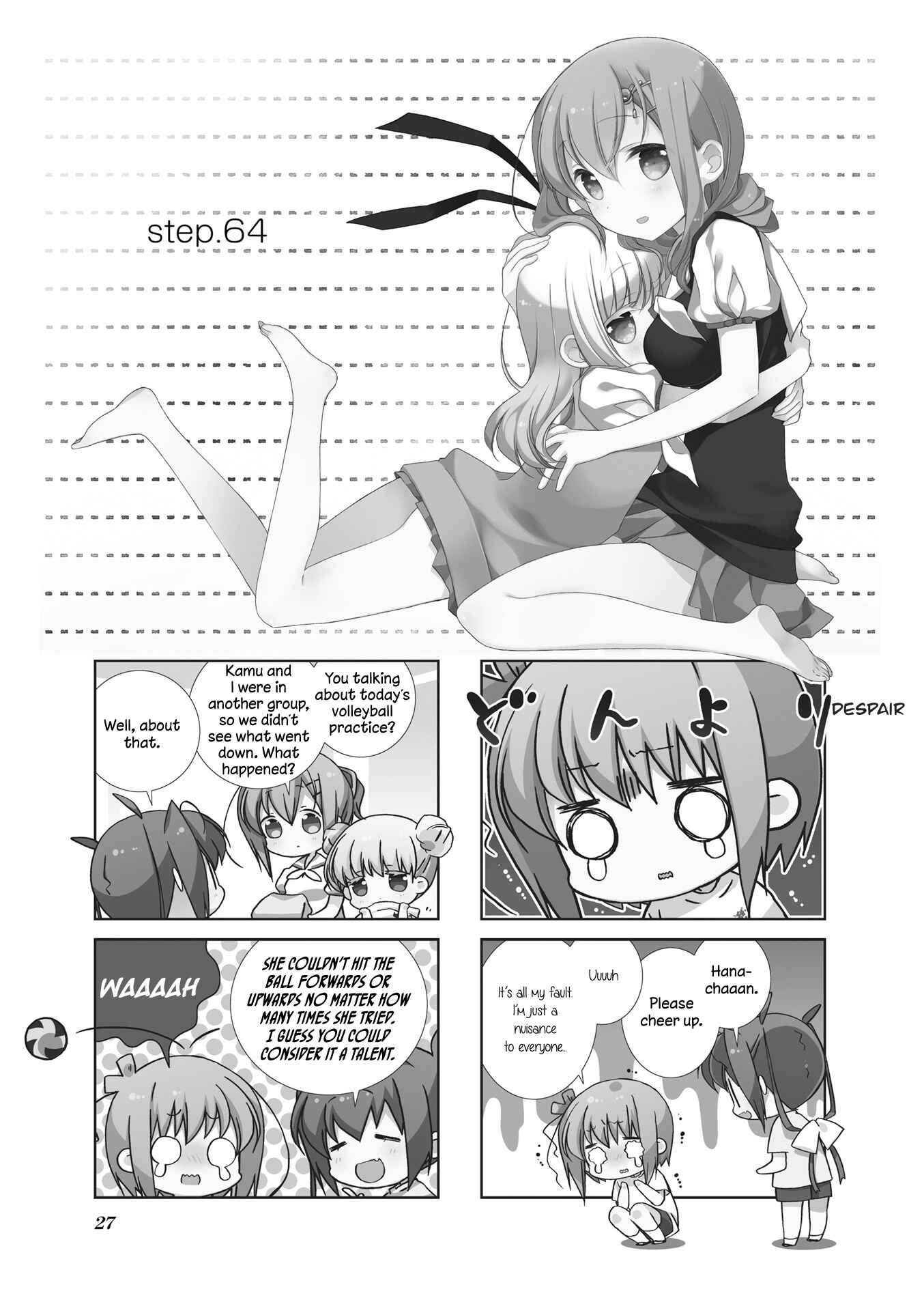 Chapter 64 - Page 1