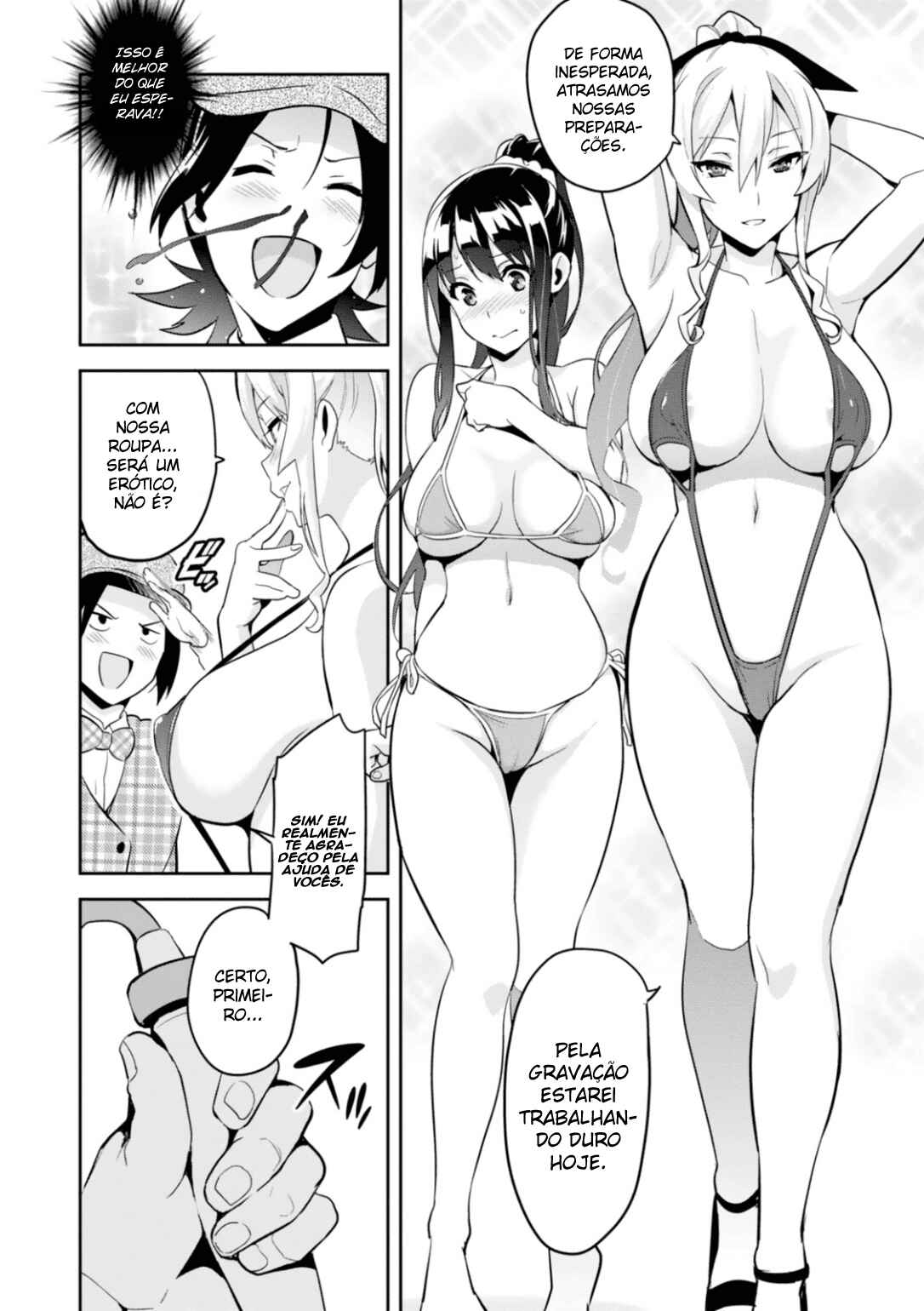 Chapter 84.5 - Page 3