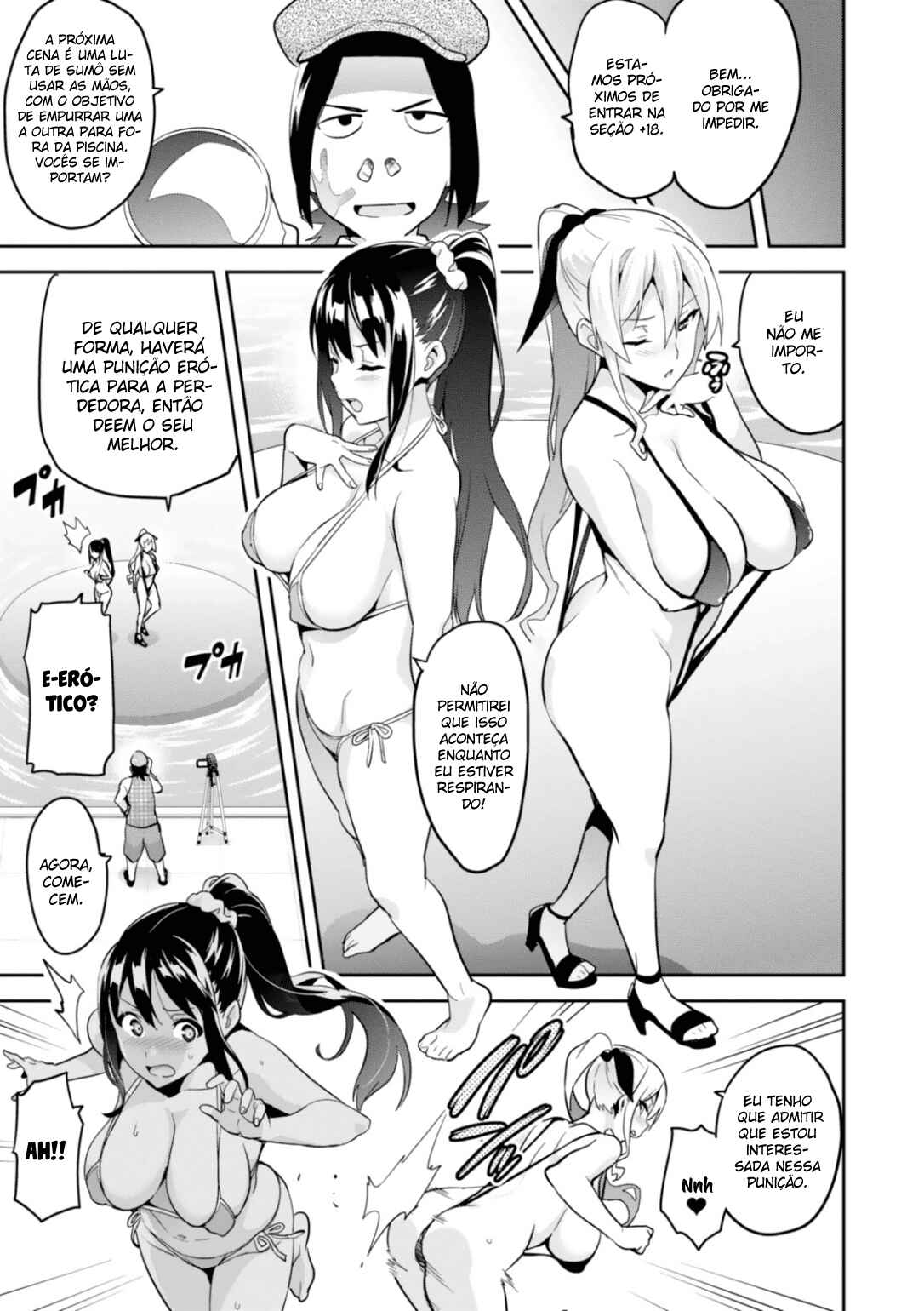 Chapter 84.5 - Page 6
