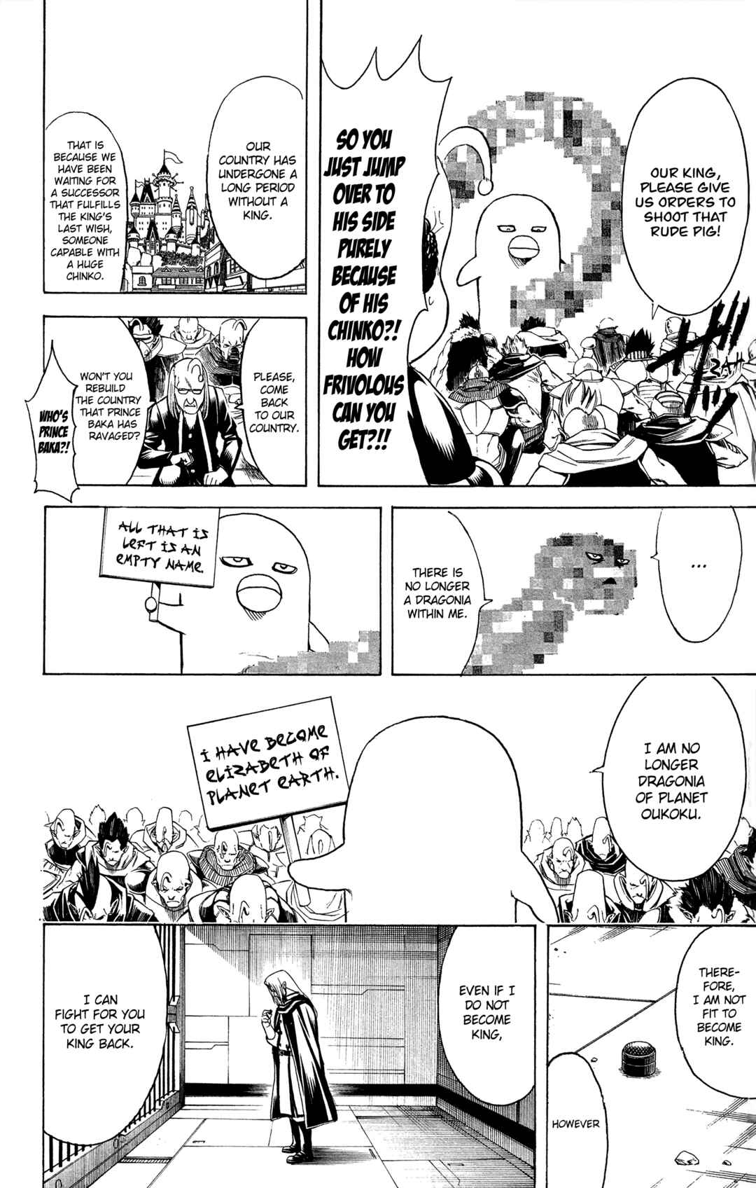 Chapter 614 - Page 16