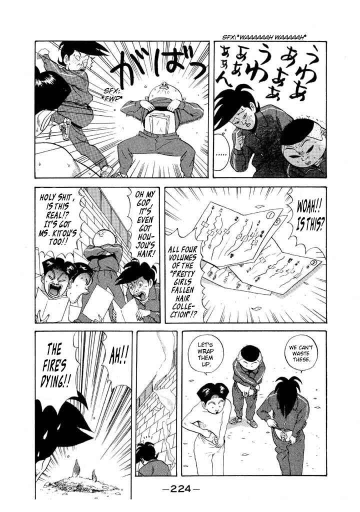 Chapter 71 - Page 16