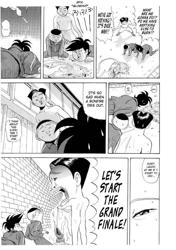 Chapter 71 - Page 17