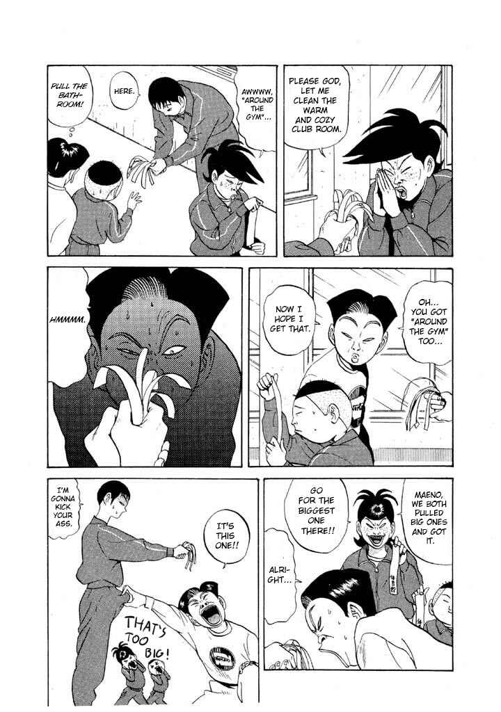Chapter 71 - Page 4