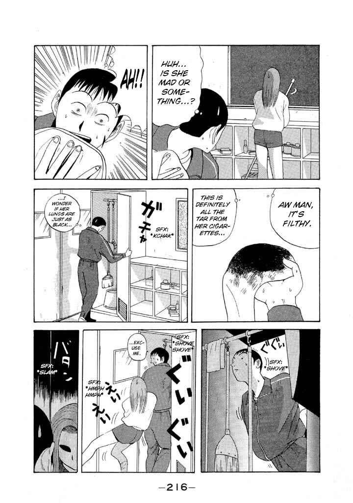 Chapter 71 - Page 8