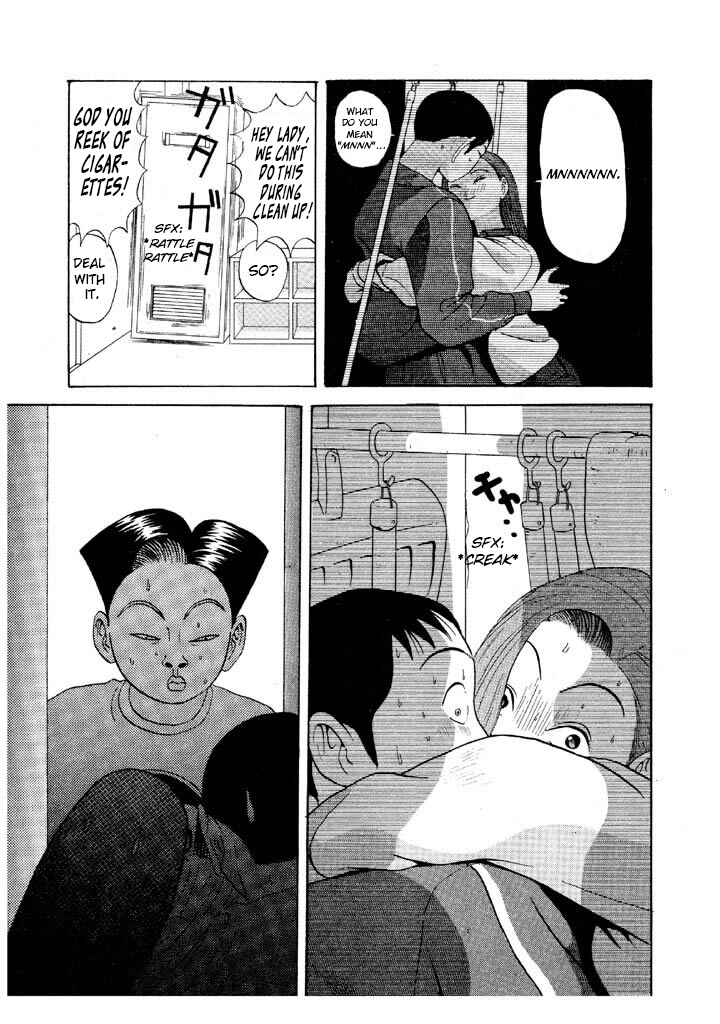 Chapter 71 - Page 9