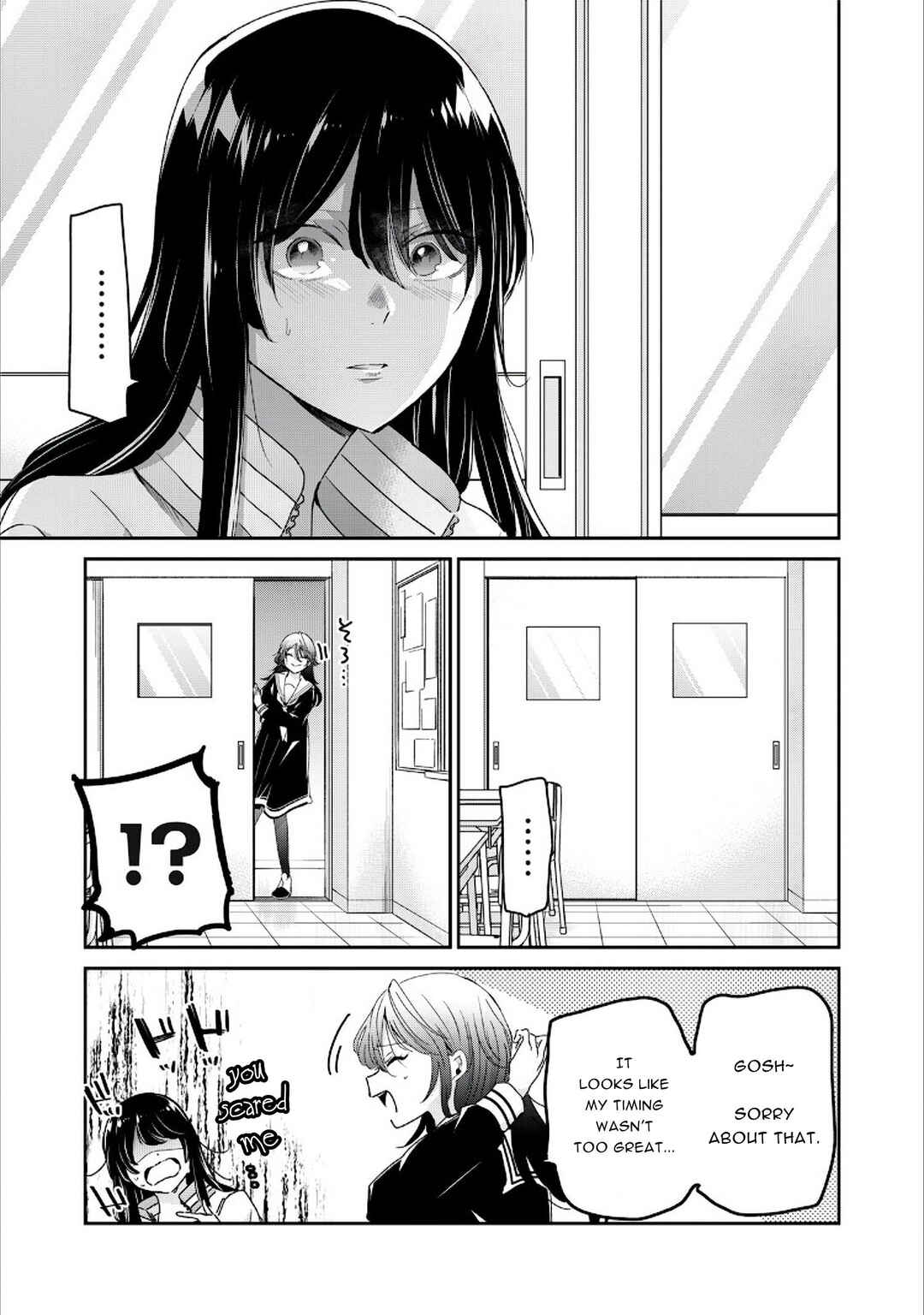 Chapter 41 - Page 3
