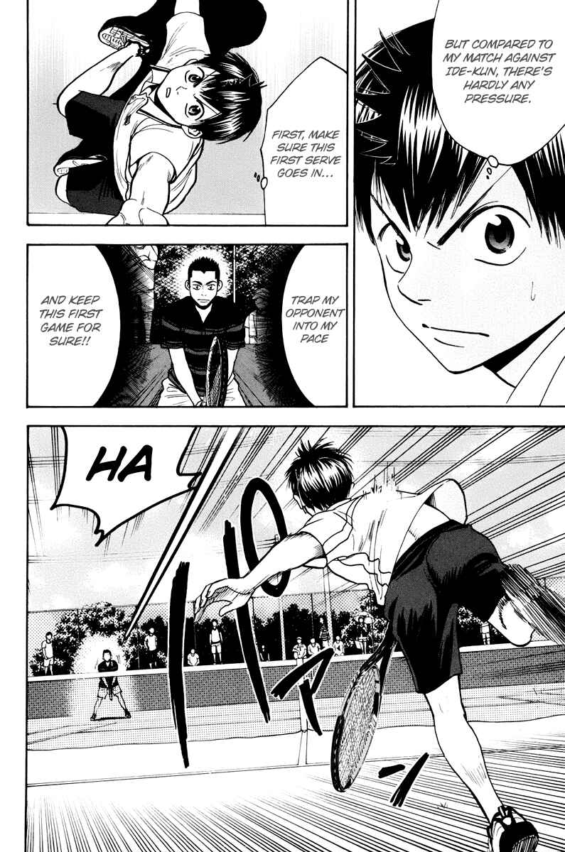 Chapter 157 - Page 5