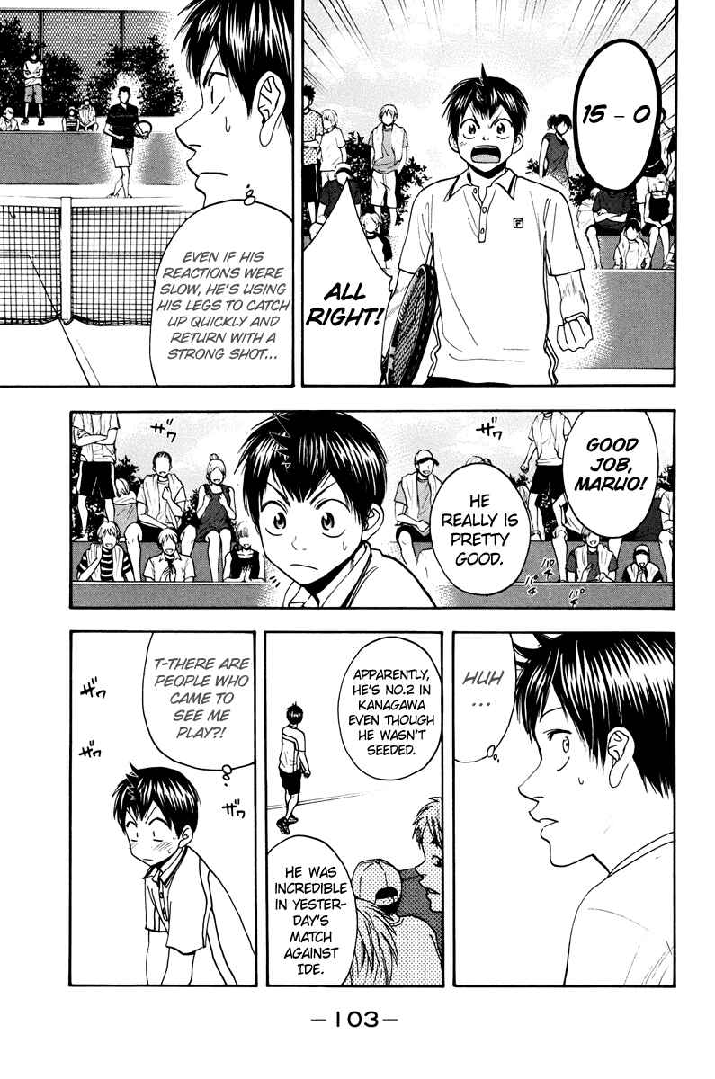 Chapter 157 - Page 8