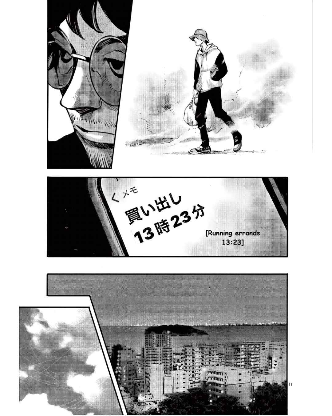 Chapter 92 - Page 11