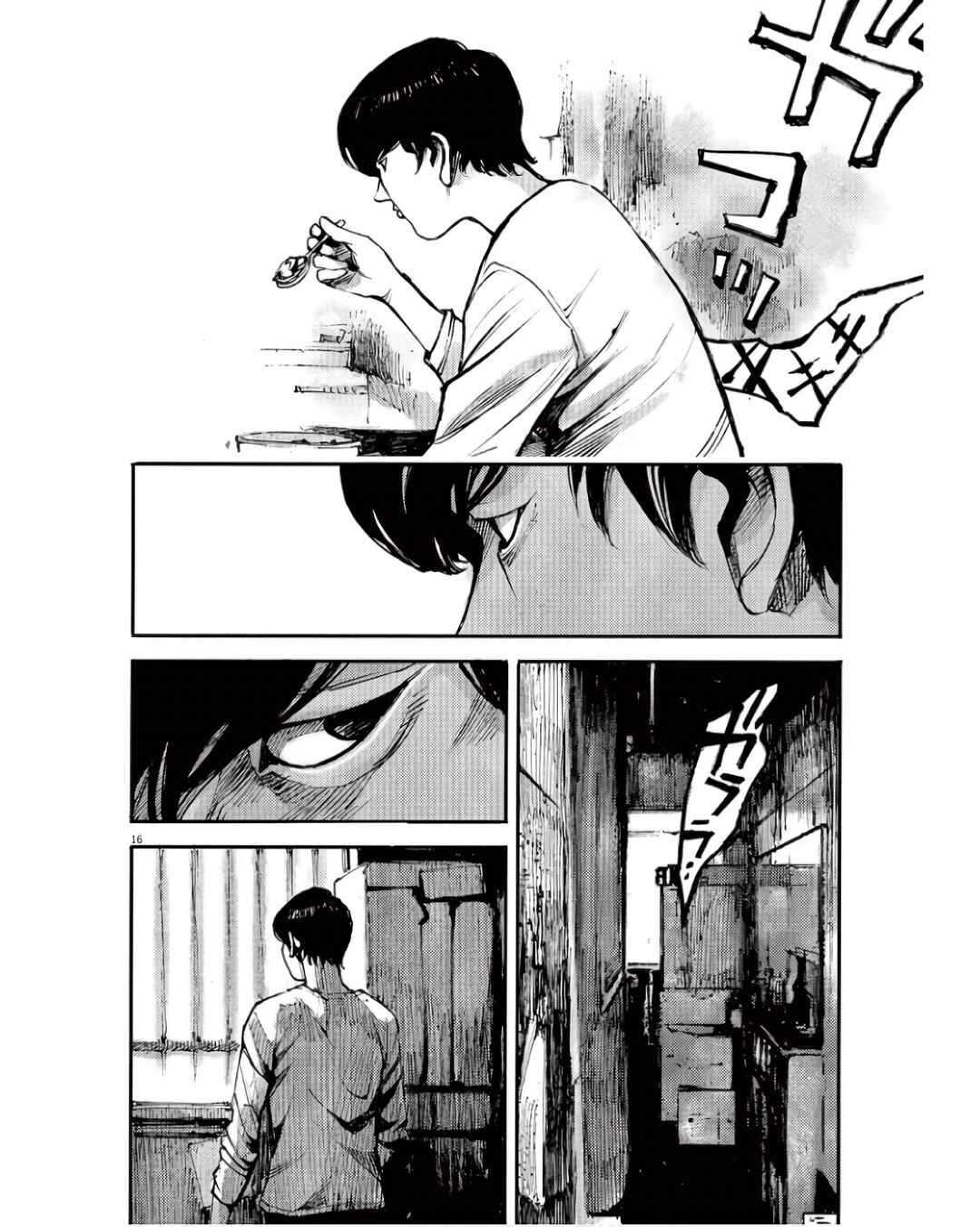 Chapter 92 - Page 16