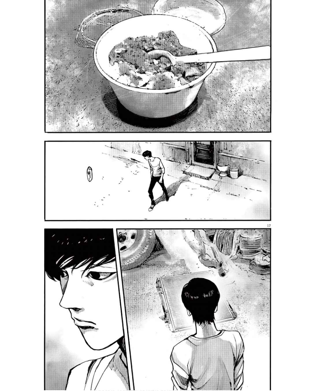 Chapter 92 - Page 17