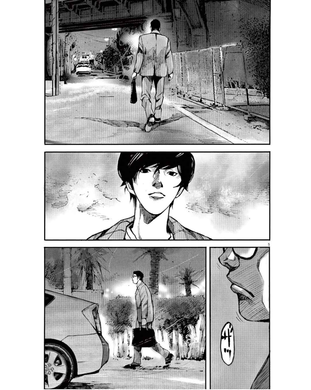 Chapter 92 - Page 5