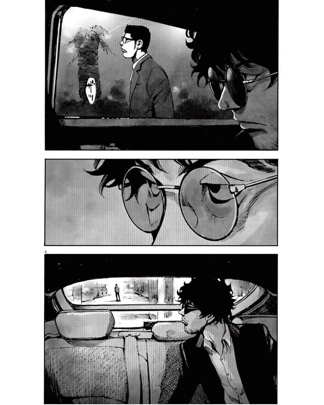 Chapter 92 - Page 6