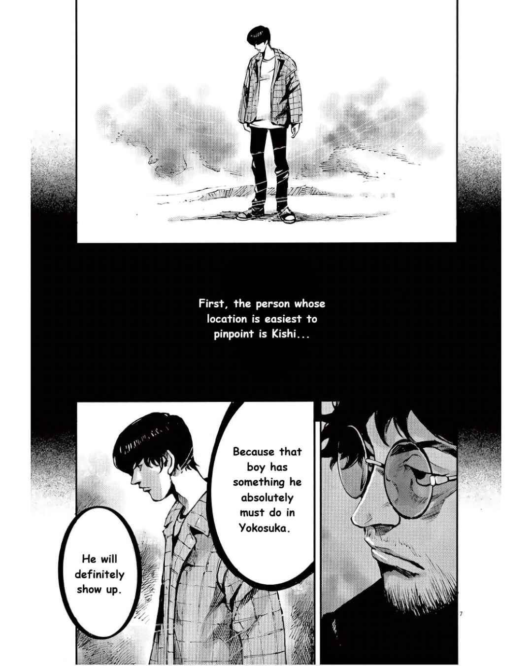 Chapter 92 - Page 7