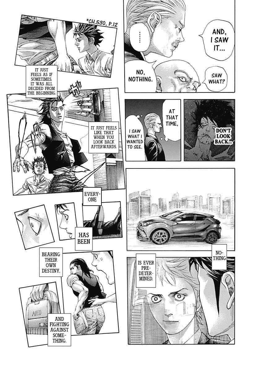 Chapter 533 - Page 14