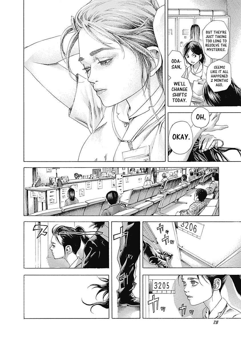 Chapter 533 - Page 2