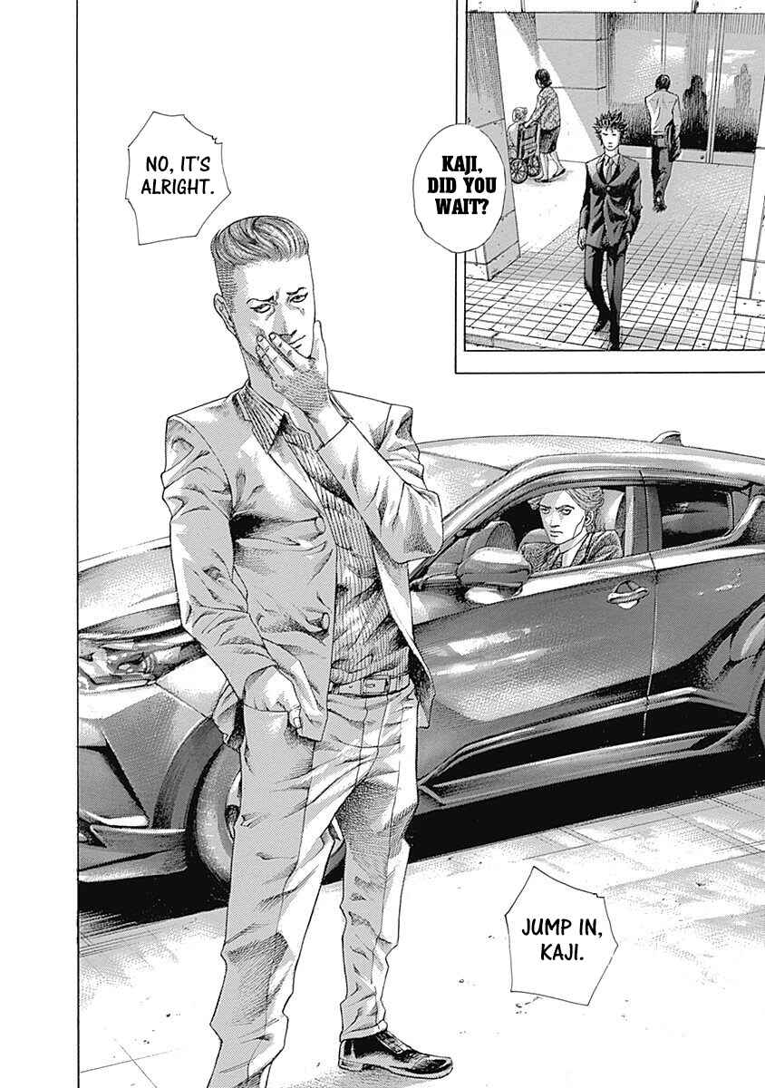 Chapter 533 - Page 4