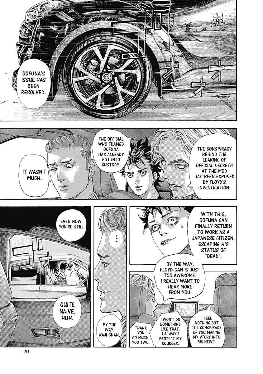 Chapter 533 - Page 5