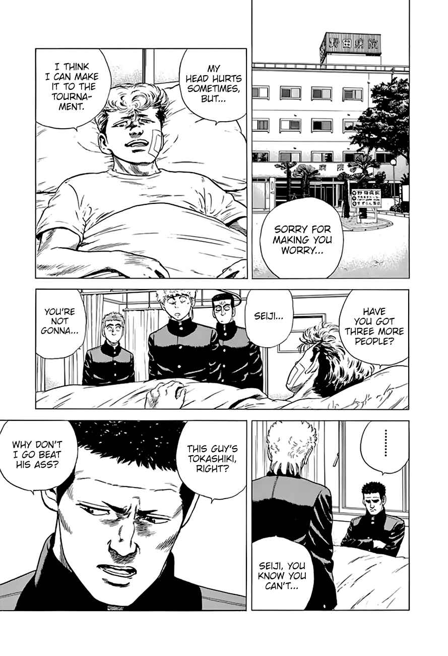 Chapter 215 - Page 10
