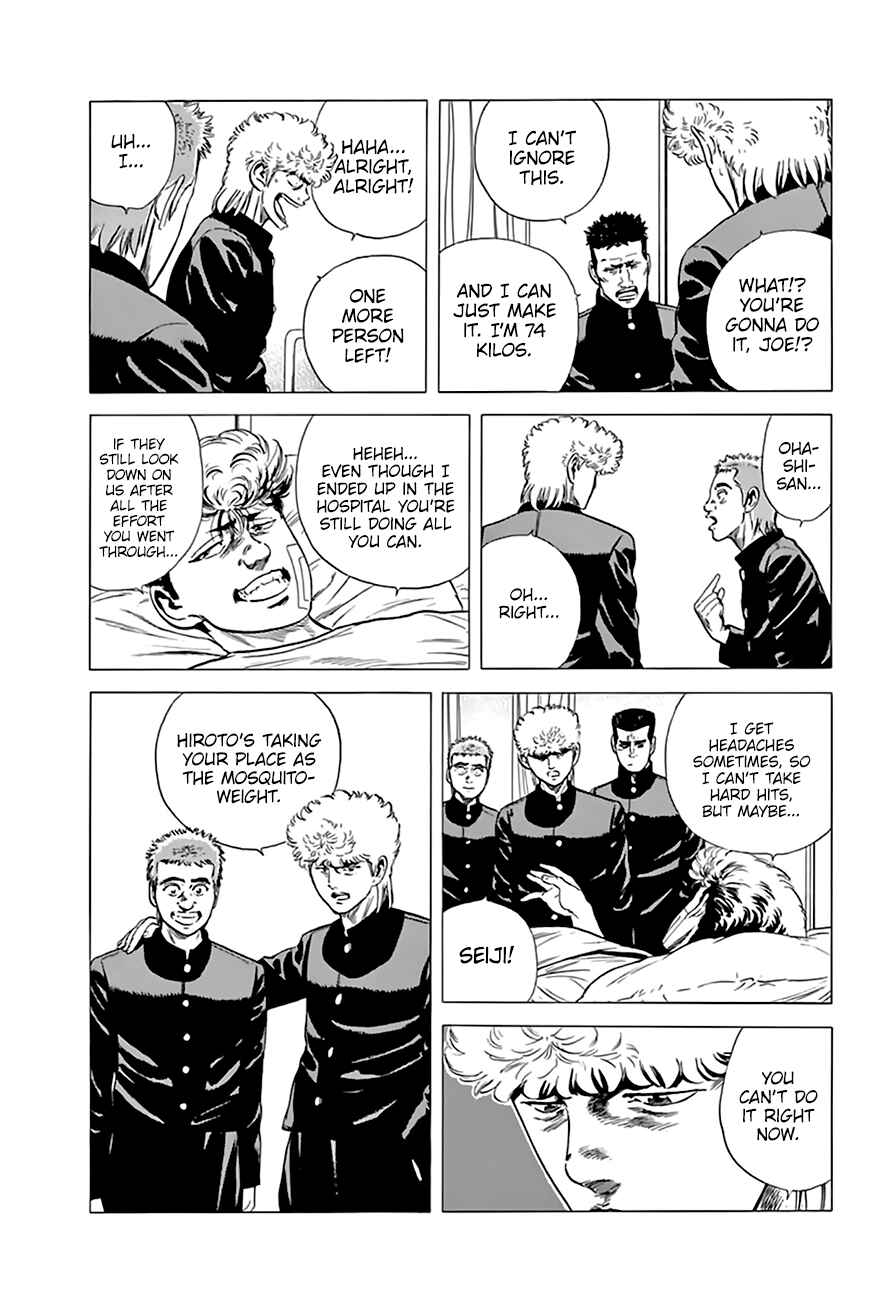 Chapter 215 - Page 11