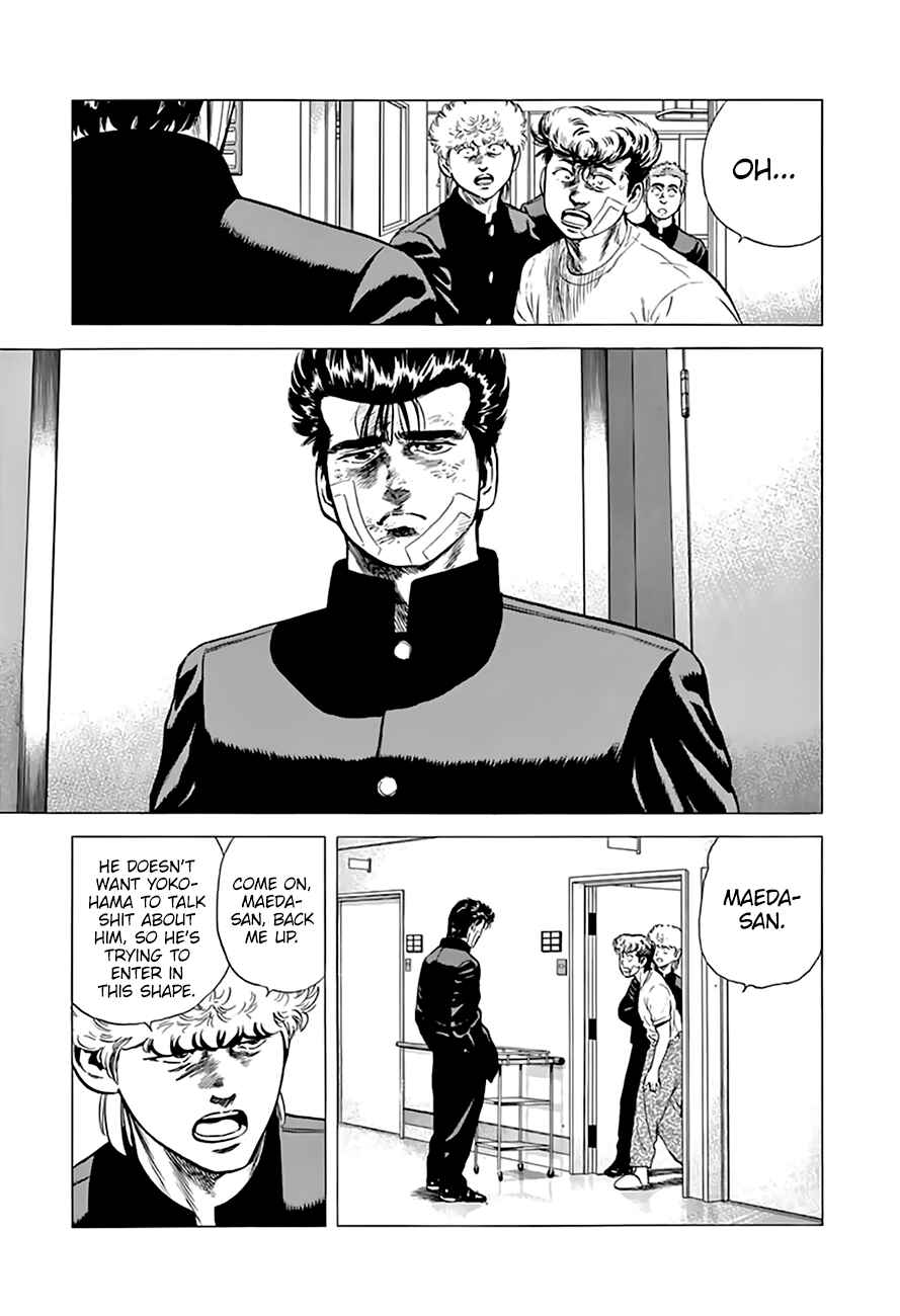 Chapter 215 - Page 14