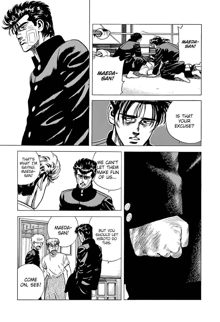 Chapter 215 - Page 16