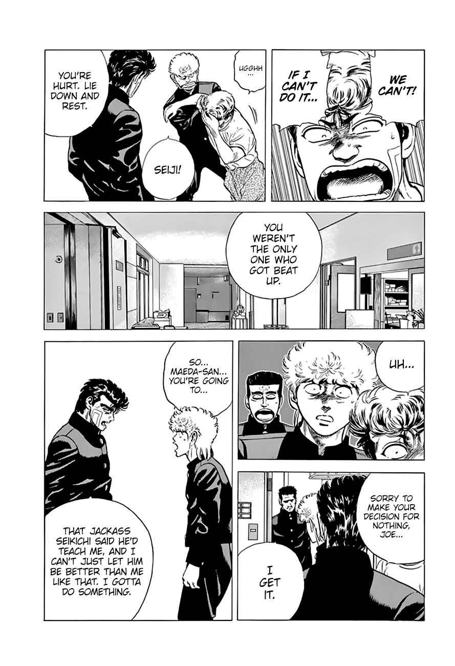 Chapter 215 - Page 17