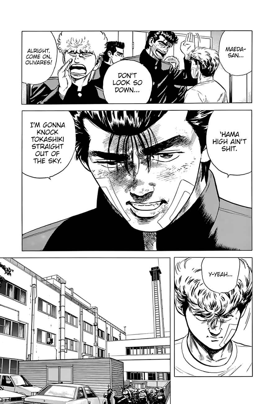 Chapter 215 - Page 20