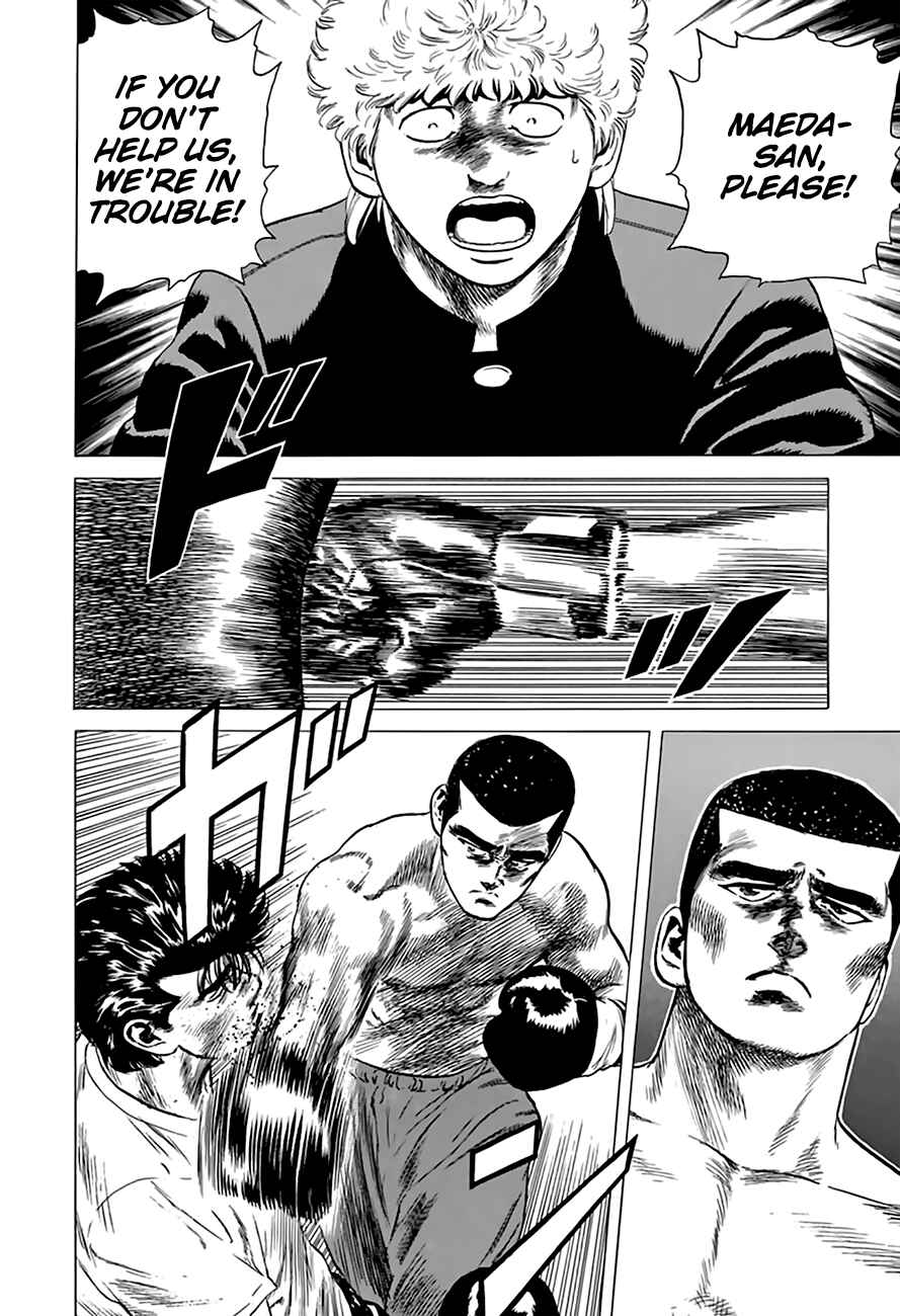Chapter 215 - Page 3