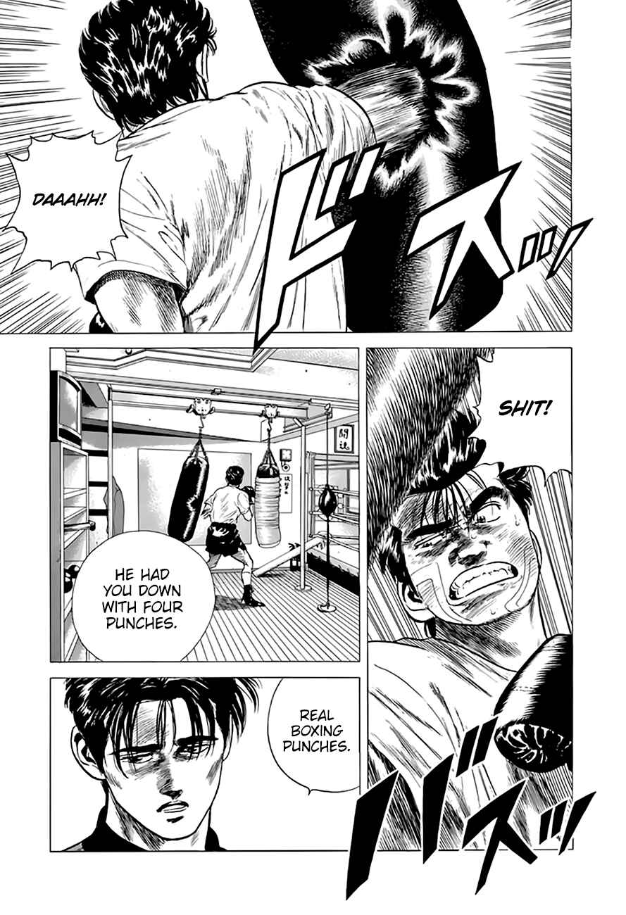 Chapter 215 - Page 4