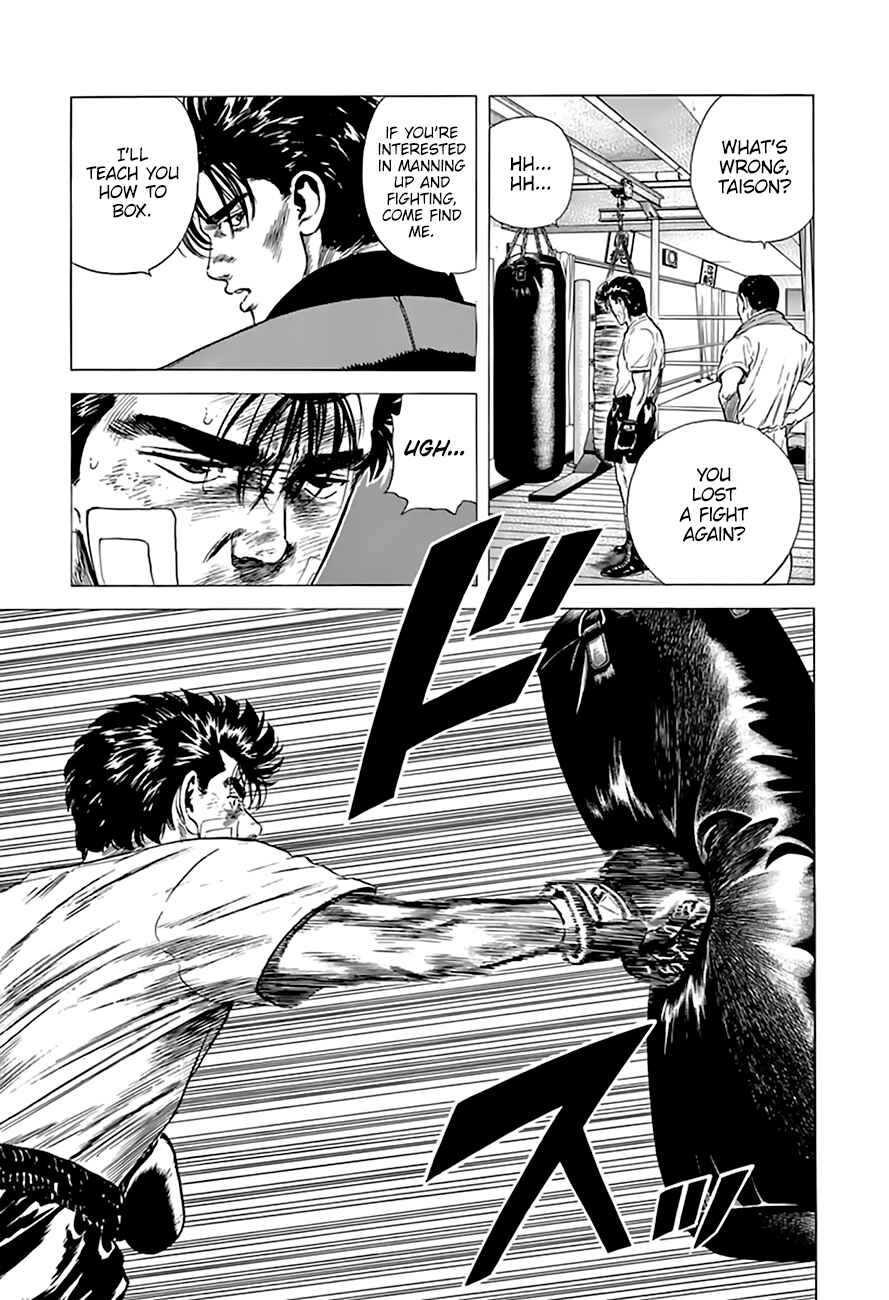 Chapter 215 - Page 6