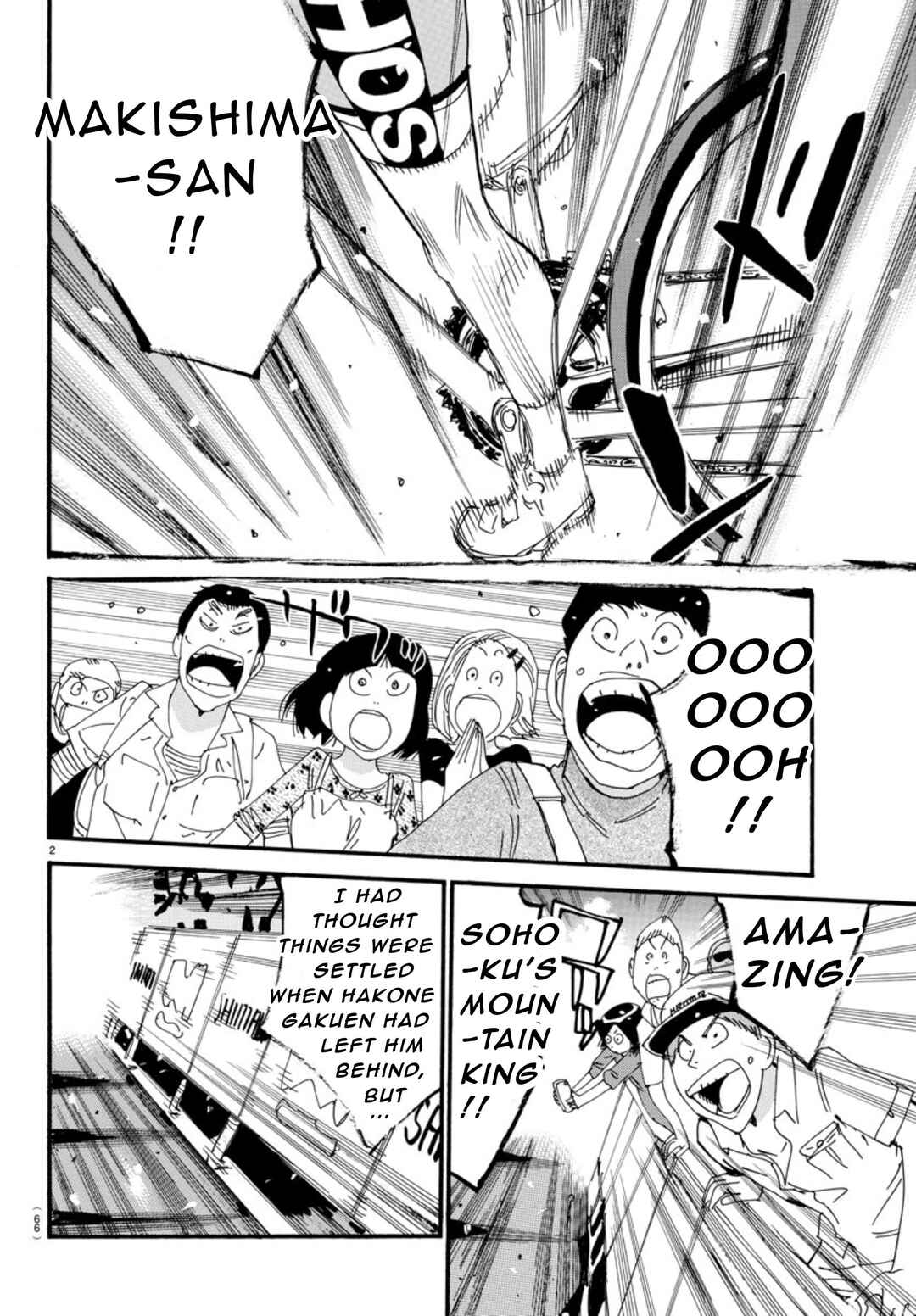 Chapter 536 - Page 3