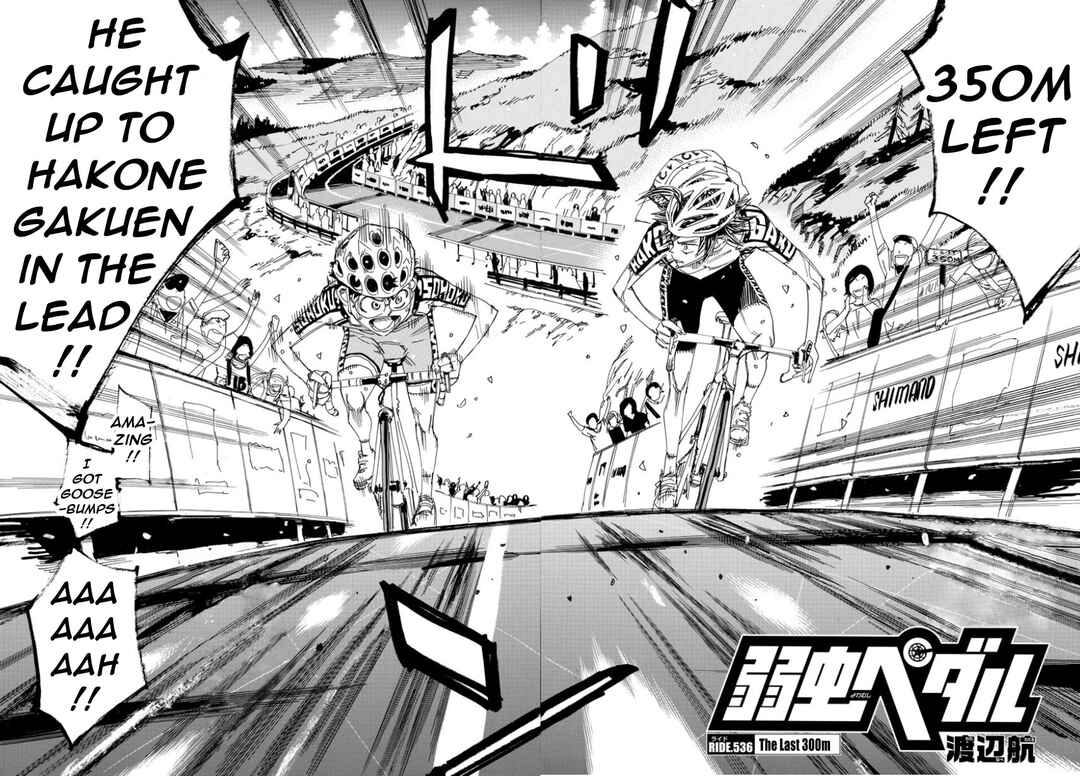 Chapter 536 - Page 5