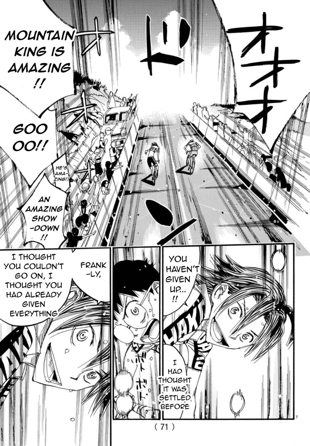 Chapter 536 - Page 7