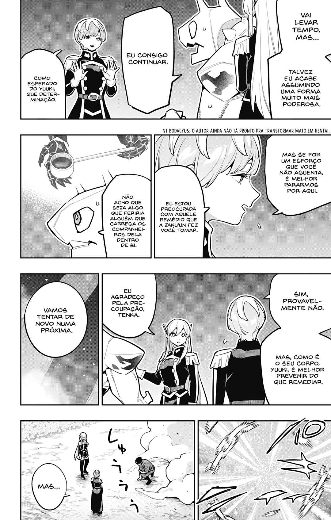 Chapter 169 - Page 17