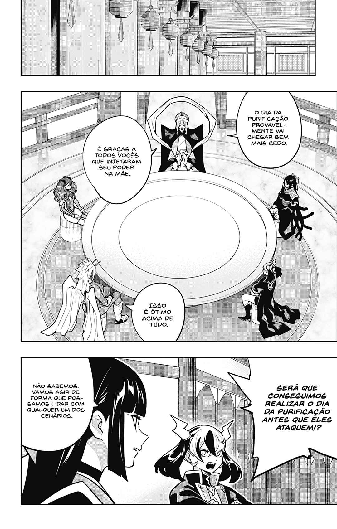 Chapter 169 - Page 20