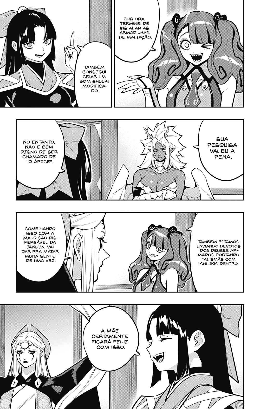 Chapter 169 - Page 21