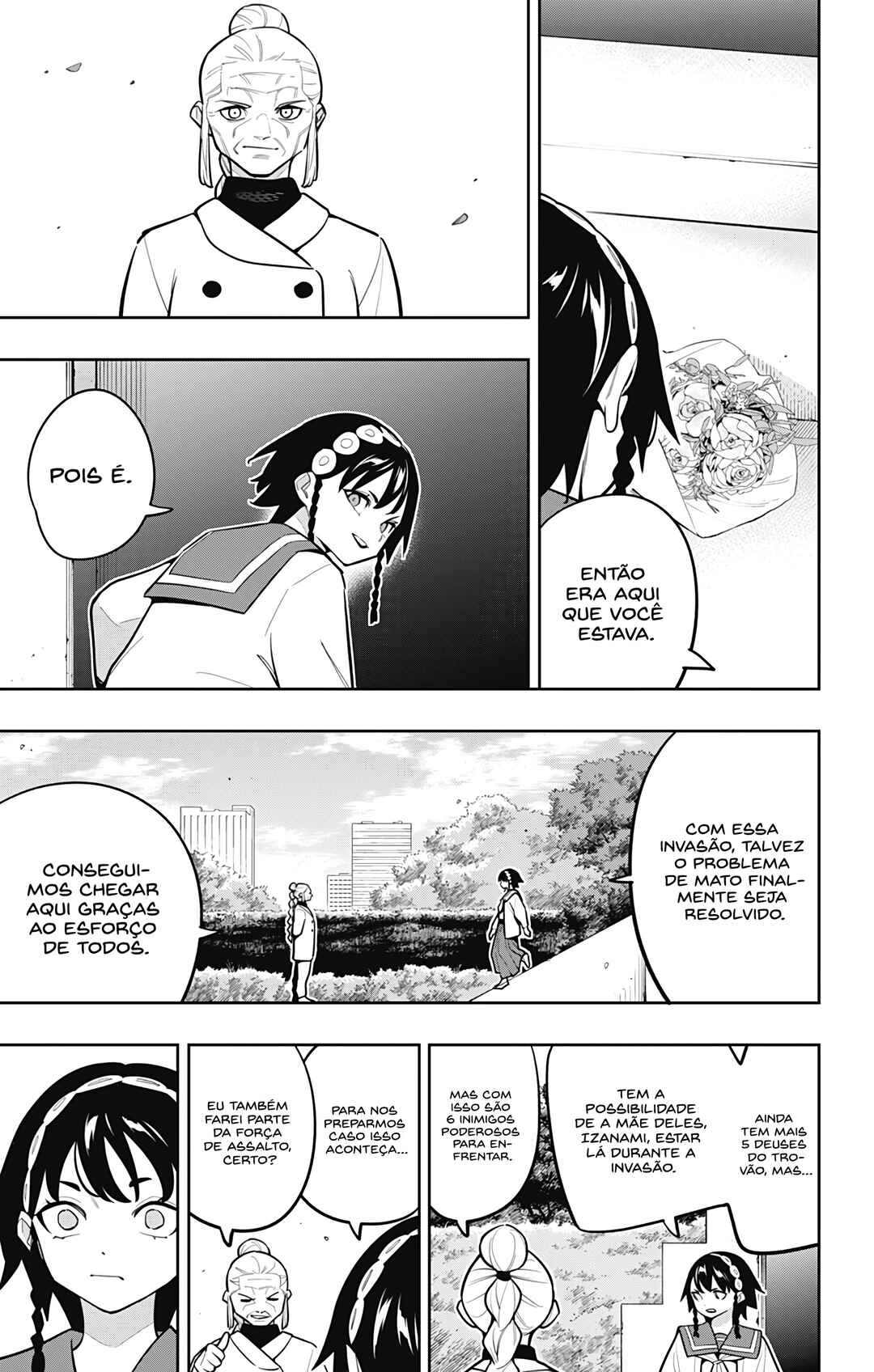 Chapter 169 - Page 4