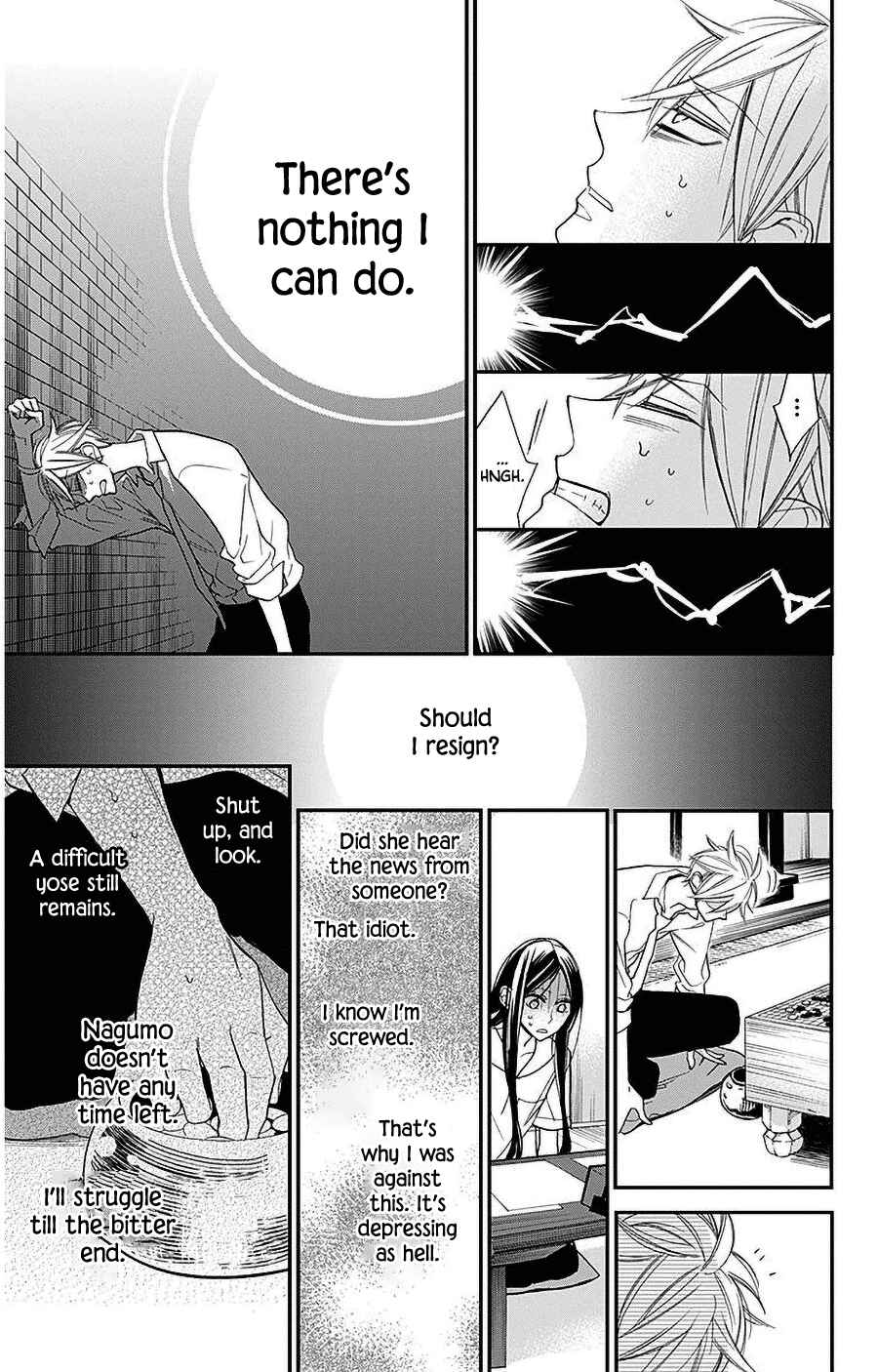 Chapter 35 - Page 7